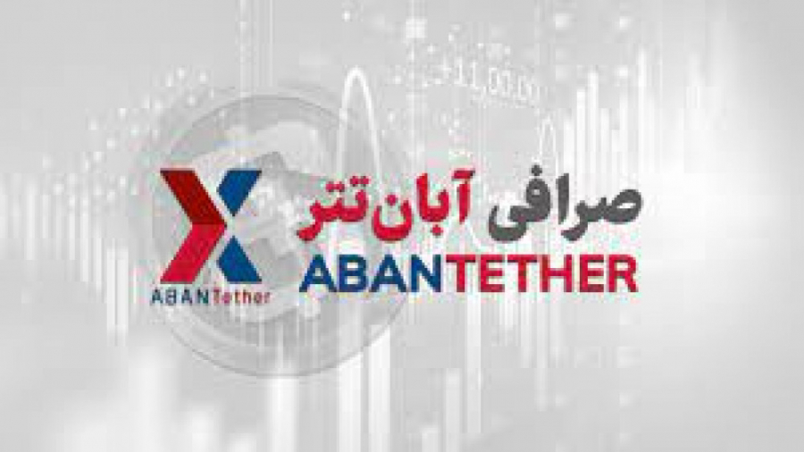 آموزش , ثبت , صرافی , آبان , تتر , https: , abantether , com , register?code=fSNI
جهت , کد , تخفیف , لینک , کلیک , کنید:

با , تحریم , ایران , بایننس , صرافی‌های , داخلی , زیادی , حوزه , فعالیت , خودشون , رو , شروع , صرافی‌ها , تتره , طراحی , ساده , جذابش , کاربران , حجم , معاملاتی , داره , تونسته , مدت , خیلی , کوتاه , افراد , خودش , جذب , کنه , مزایای , دیگه , میشه , تنوع , ارز , دیجیتال , اشاره , حالا , اگه , داری