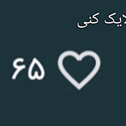 ساکورا اسکول