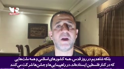 تحلیلگر سیاسی جهان عرب: اکنون آمریکا در حال پاکسازی جنایات رژیم صهیونیستی است تحلیلگر سیاسی جهان عرب: اکنون آمریکا در حال پاکسازی جنایات رژیم صهیونیستی است