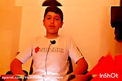 قسمت ۱ پیش مقدمه