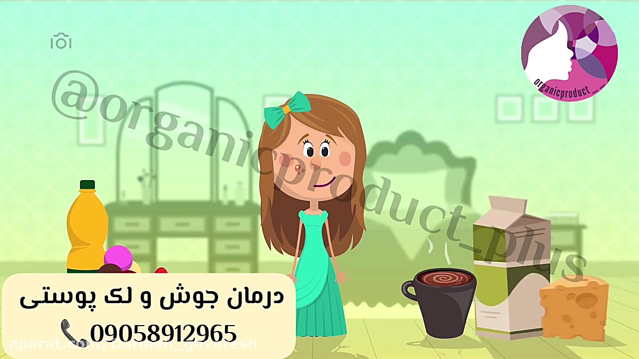 درمان جای جوش و لک های پوستی تضمینی کاشت ابرو