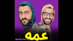 کلیپ طنز خنده&zwnj;دار مهدی دا...