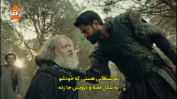 سریال قیام عثمان فصل سوم قسمت...