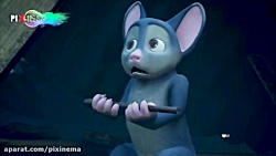 انیمیشن کوتاه "Pop N Poss...