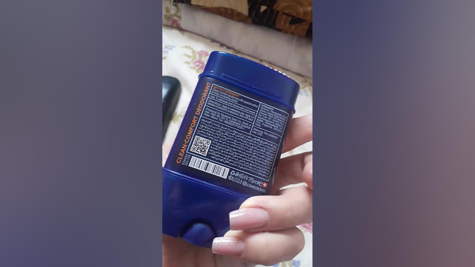تجربه خرید ژل شفاف ضد تعریق مردانه کامان مدل ZH102 حجم 75 میلی لیتر پر کردن دندان