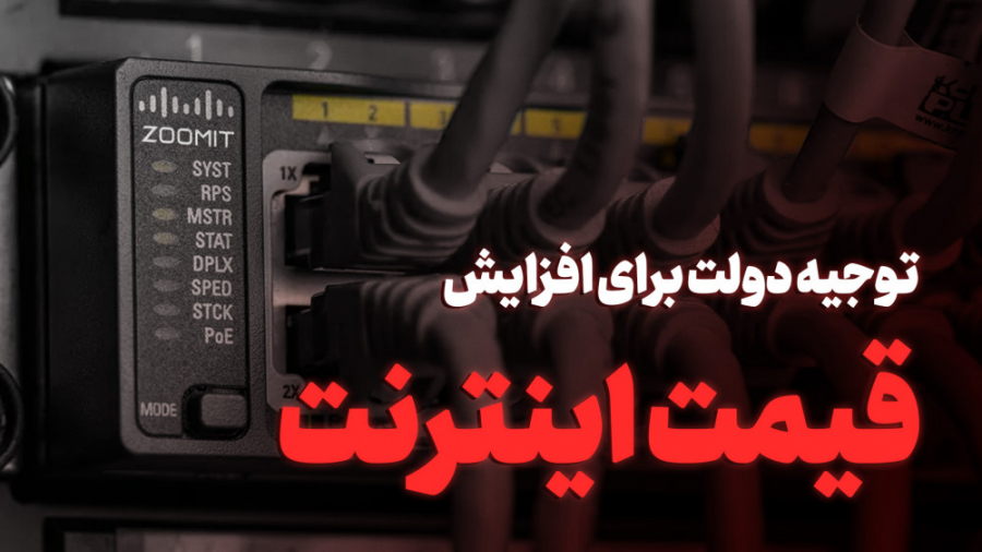 پوستر کوچک