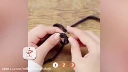 ترفندی برای باز کردن گره کور