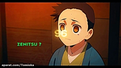 میکس اگاتسوما زنیتسو