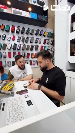 وقتی شب جمعه گوشیت خراب شه  با...