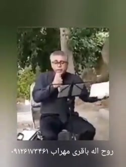 ۰۹۱۲۶۱۷۳۴۶۱-برگزاری مجالس ترحیم عرفانی ، ختم سالگرد و یادبود