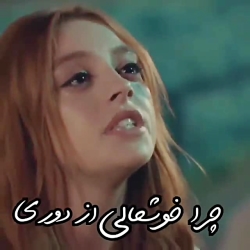 کلیپ عاشقانه غمگین شکست عشقی