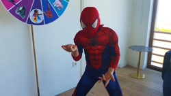 برنامه کودک آدریانا آدریانا سر...