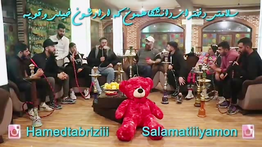 حامد تبریزی