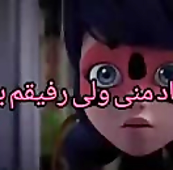 مرینت آدرین     گربه سیاه دختر...