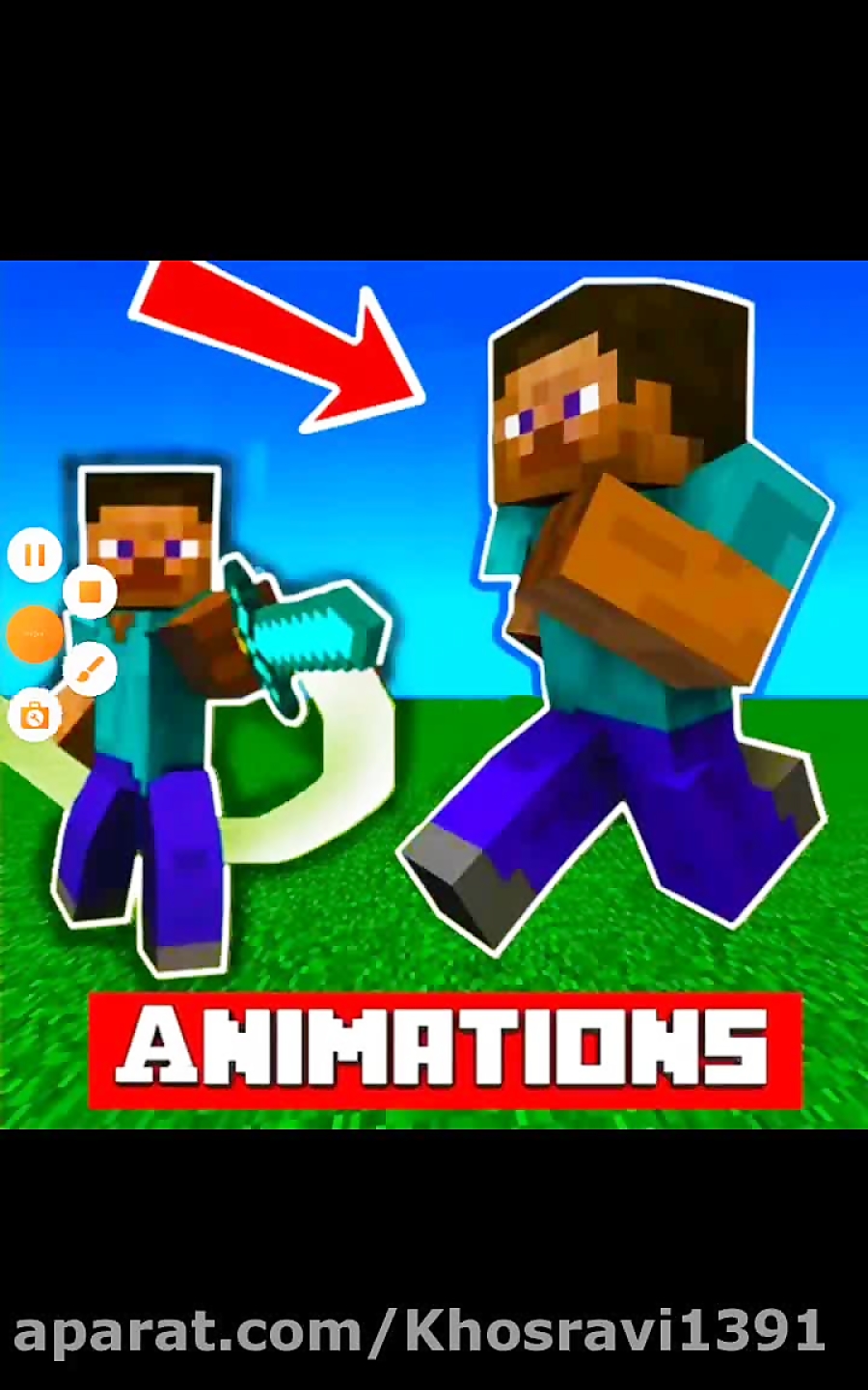 Craft animation