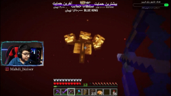 ماینکرفت آنلاین با گوجی (123)...