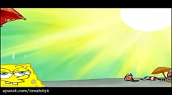 انیمیشن باب اسفنجی خنده دار یک...