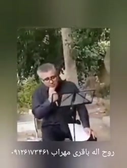 عزاداری و ختم لاکچری با نی و دف 09126173461 فلوت زن بهشت زهرا
