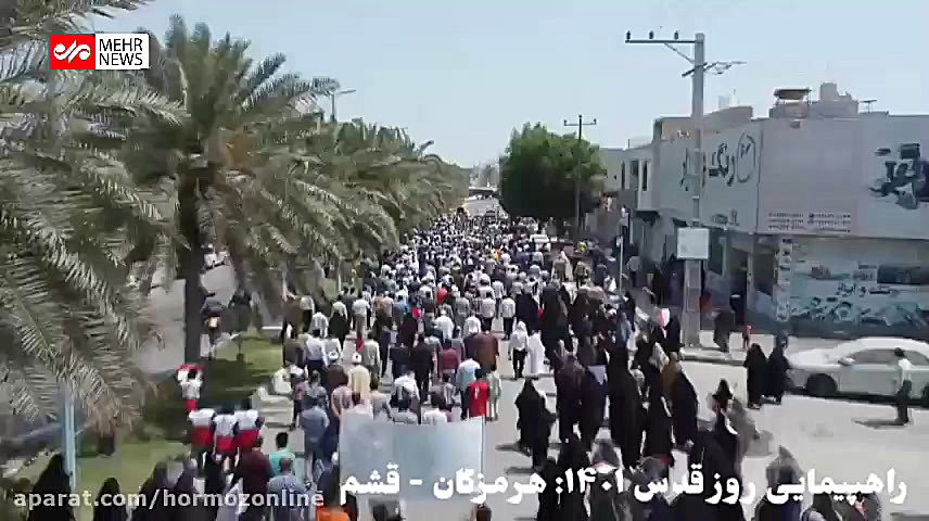 پوستر بزرگ