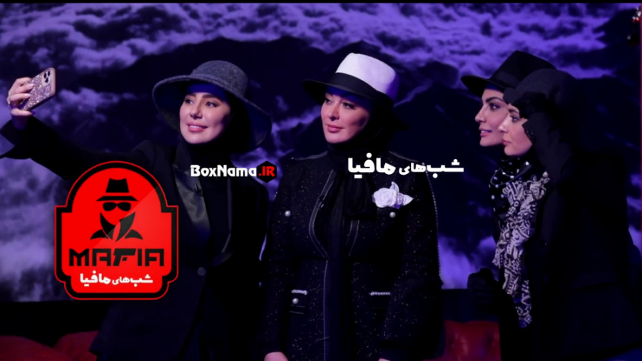 دانلود سریال شب های مافیا 4 فصل 1 اول 1 قسمت 1 اول (شبهای مافیا سری چهارم) زمان50ثانیه