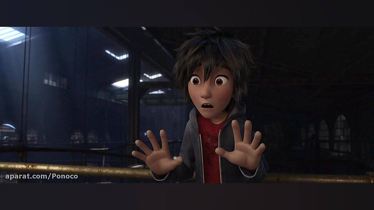 دانلود رایگان انیمیشن 6 ابرقهرمان با دوبله فارسی Big Hero 6 2014 BluRay پارت سوم زمان822ثانیه
