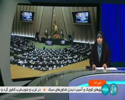 الگوی مصرف ماهانه برق خانگی تعیین شد الگوی مصرف ماهانه برق خانگی تعیین شد