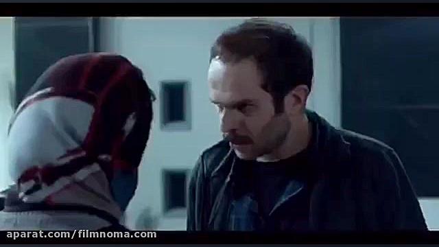 آنونس فیلم مغز استخوان منتشر شد پر کردن دندان