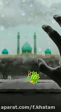 گلشن ابرار