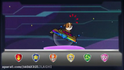 سگهای نگهبان