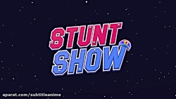 انیمیشن Brawl Stars - The Stunt Show!