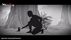 انیمیشن کوتاه "کارمن آویس...