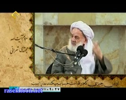 سخنرانی مرحوم آیت الله مجتهدی تهرانی درباره اهمیت نماز