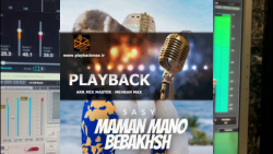 بی کلام اهنگ ساسی مامان منو بب...