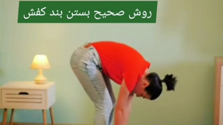 اصول ارگونومی (قسمت اول) دکتر ارغوان مختاریان