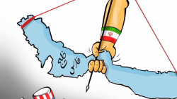 روز ملی خلیج فارس