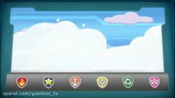 سگهای نگهبان