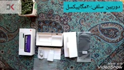 تجربه خرید گوشی موبایل شیایومی مدل Redmi Note 8 Pro m1906g7G دو سیم  کارت ظرفیت