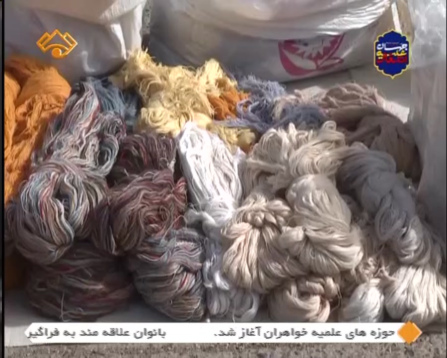 بانوان بافنده گلیم در اردبیل