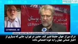 دیگران درباره مرحوم نادر طالب زاده چه گفتند؟ ( ۱ )