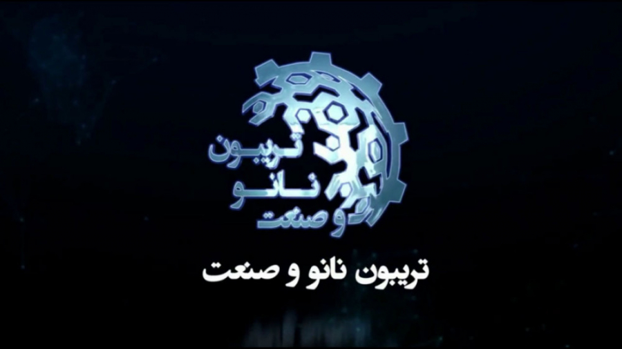 ماسک تنفسی سه‌بعدی پنج‌لایه اسپان باند- شرکت آژینه ابزار پارس (بوفالو) زمان1533ثانیه