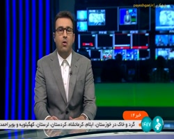 الزام عرضه ۵۵ قلم لوازم یدکی خودرو با شناسه و کد رهگیری از امروز الزام عرضه ۵۵ قلم لوازم یدکی خودرو با شناسه و کد رهگیری از امروز