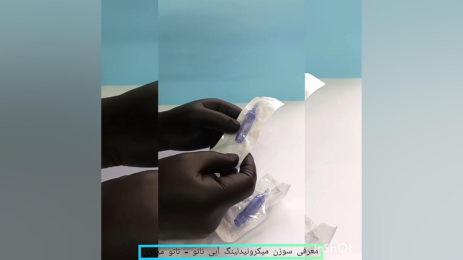 معرفی و آموزش سوزن میکرونیدلینگ آبی نانو درمان سلولیت