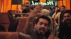 سریال نیسان آبی  چک خوردن آریا