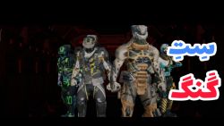 یکی از باف ترین گان های این سی...