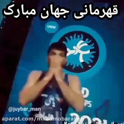 کشتی
