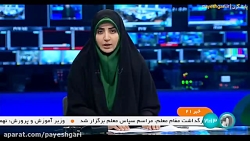 تعیین میزان افزایش ضریب حقوق کارمندان و بازنشستگان تعیین میزان افزایش ضریب حقوق کارمندان و بازنشستگان