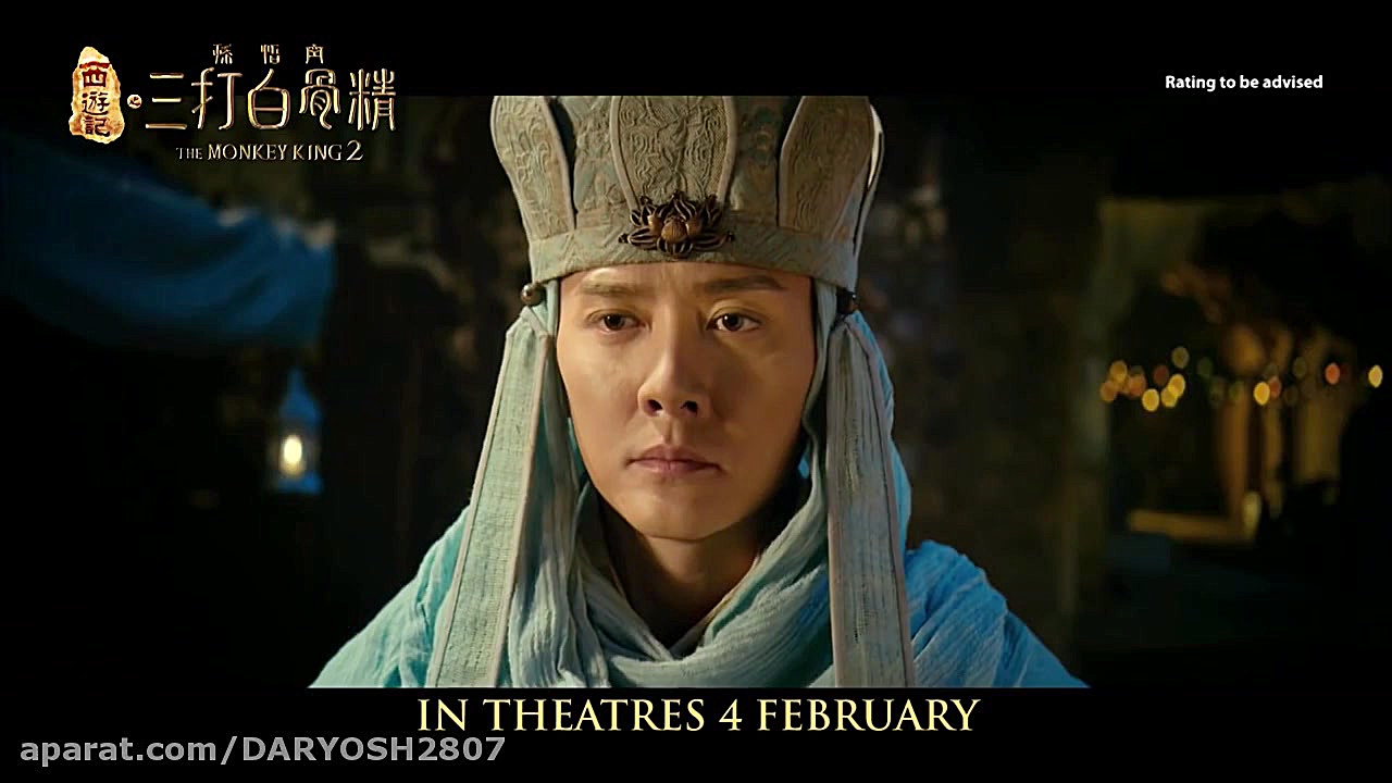 The MonkeyKing the Legend Begins زمان68ثانیه