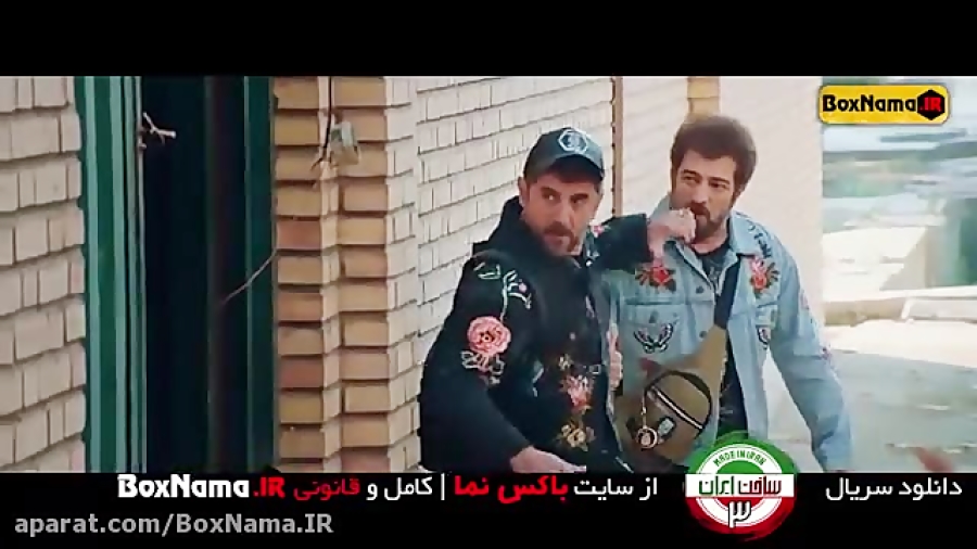 دانلود سریال  ساخت ایران ۳ قسمت 9 _ قسمت نهم ساخت ایران ۳ زمان52ثانیه