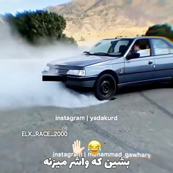 405 شوتی خودرو های شوتی 405 پژ...