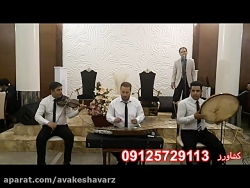 مداحی سوزناک با نی  /09125729113